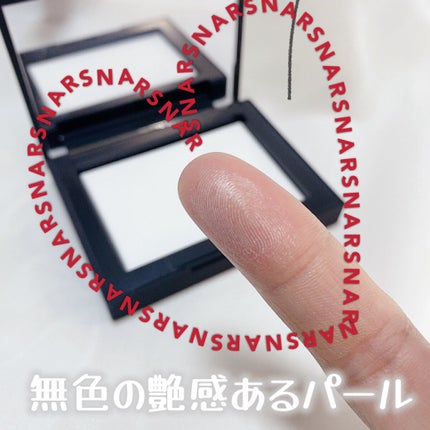 ライトリフレクティングセッティングパウダー プレスト N/NARS/プレストパウダーを使ったクチコミ(6枚目)