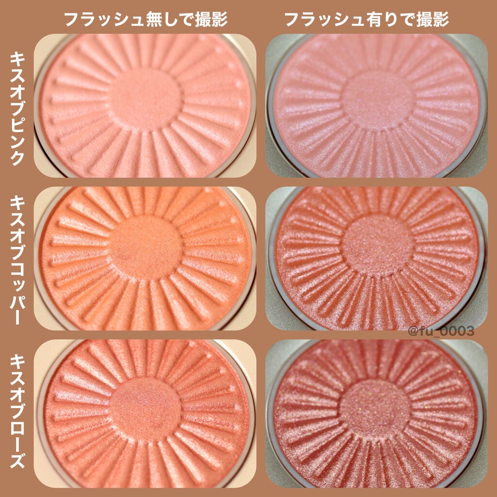 ジェン ヌード ブロンザー/bareMinerals/パウダーチークを使ったクチコミ(3枚目)