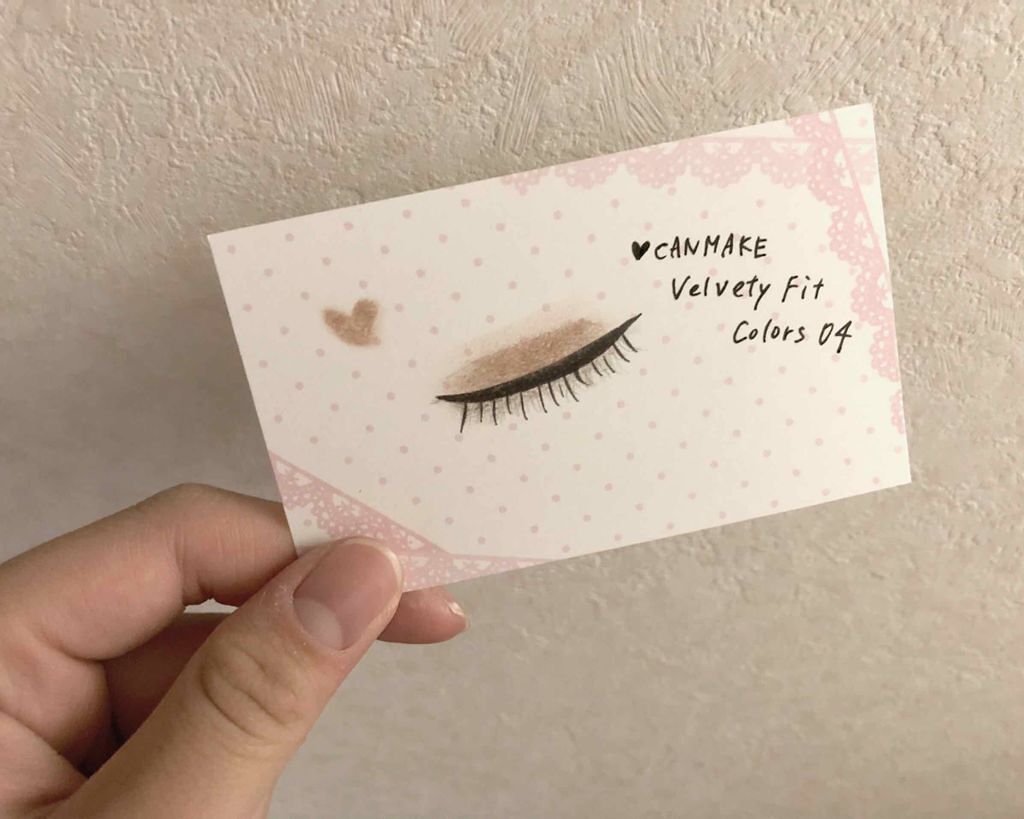 ベルベッティフィットカラーズ/キャンメイク/ジェル・クリームアイシャドウを使ったクチコミ(2枚目)