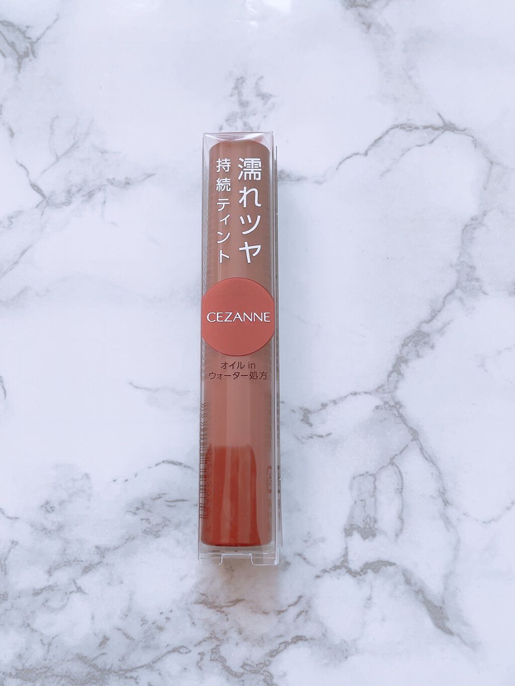 ウォータリーティントリップ/CEZANNE/リップティントを使ったクチコミ（2枚目）