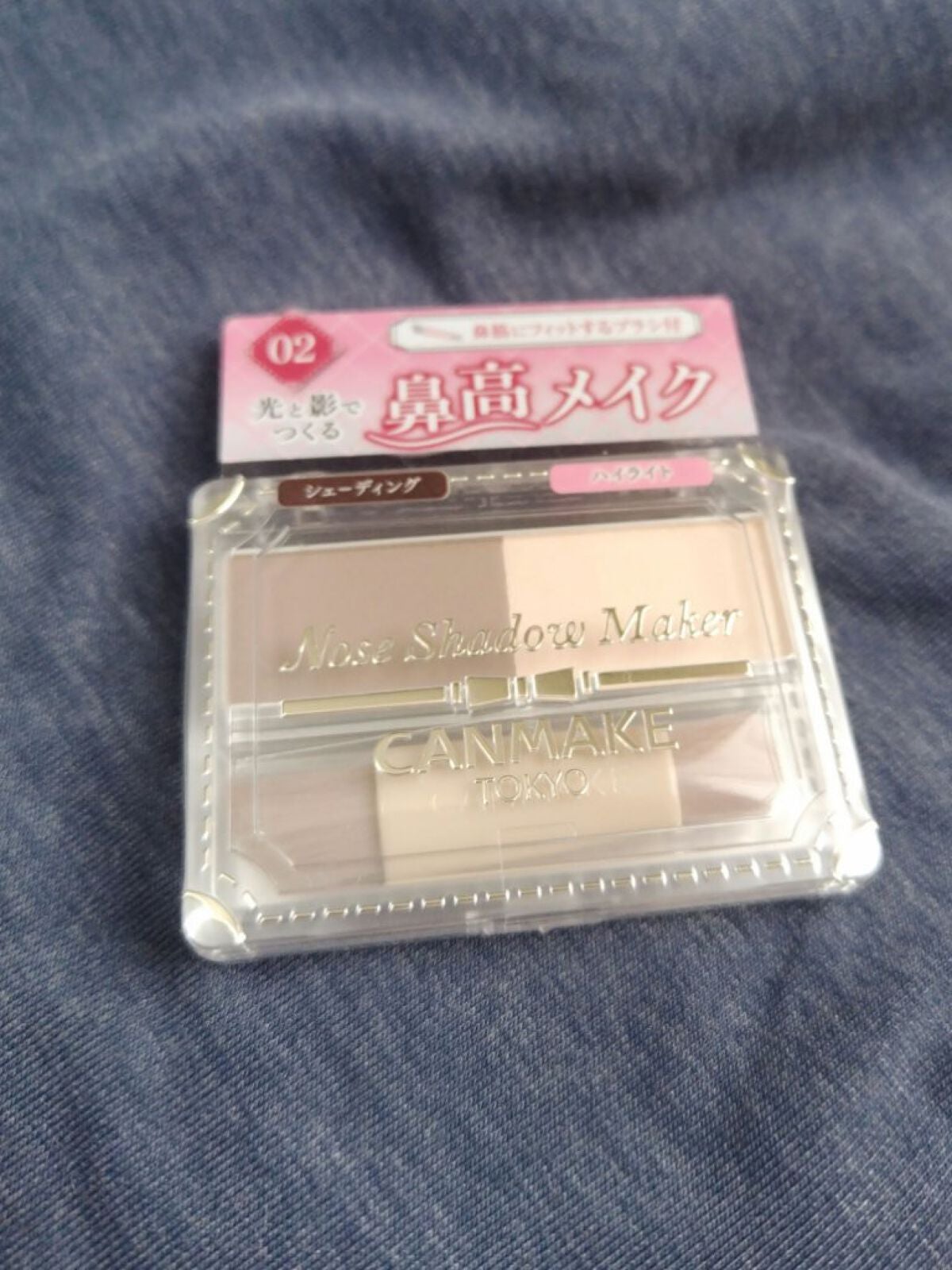 ノーズシャドウメーカー/キャンメイク/ハイライト・シェーディングを使ったクチコミ(1枚目)