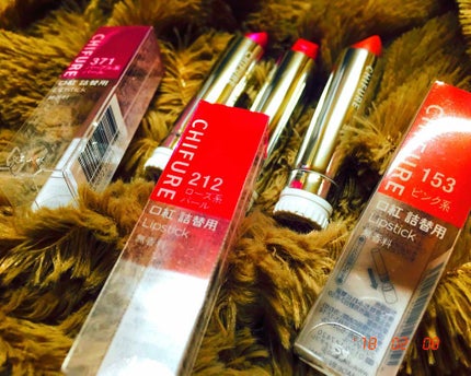 口紅(詰替用)/ちふれ/口紅を使ったクチコミ(1枚目)