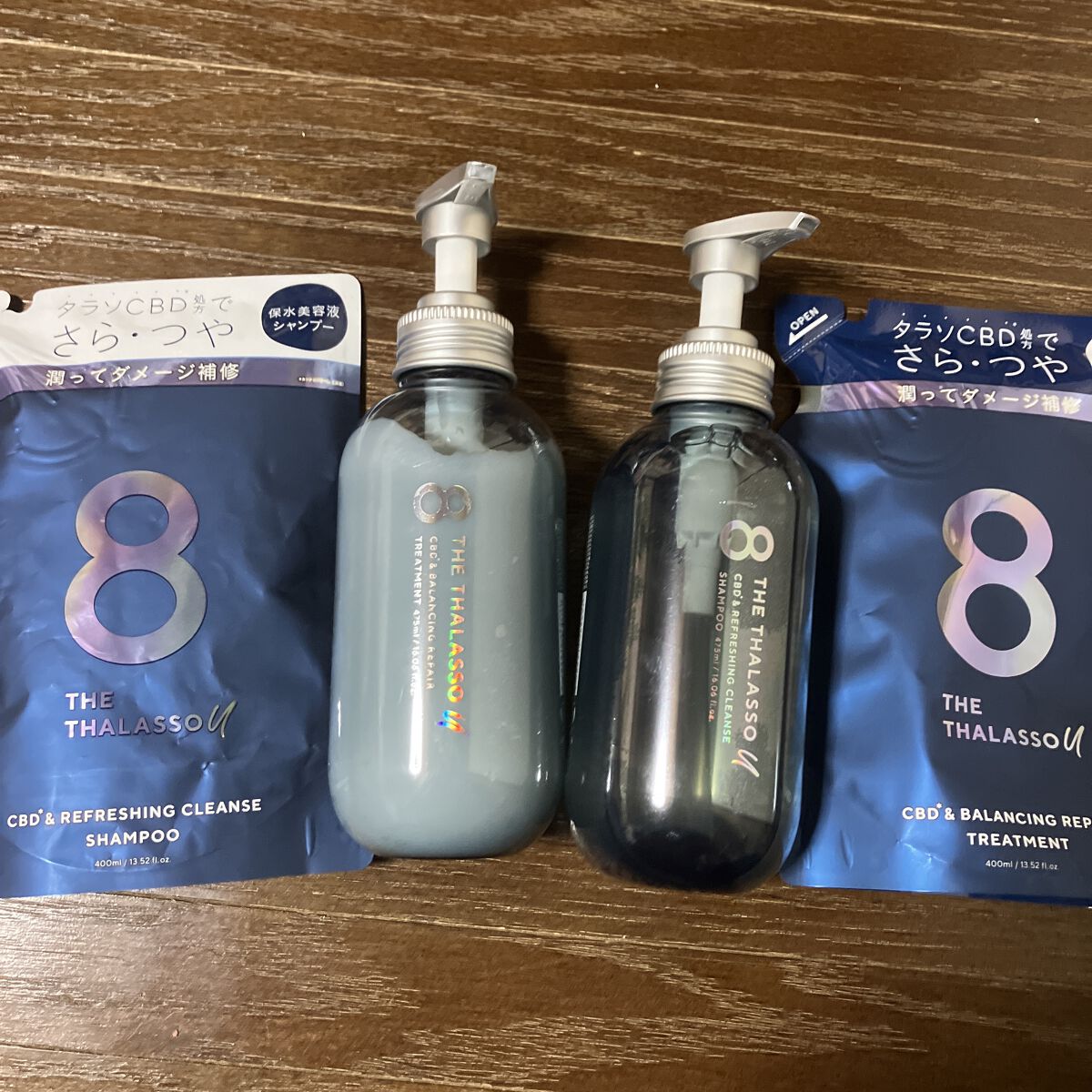 エイトザタラソ ユー CBD＆リフレッシング カーム 美容液ボディソープ/エイトザタラソ/ボディソープを使ったクチコミ（1枚目）