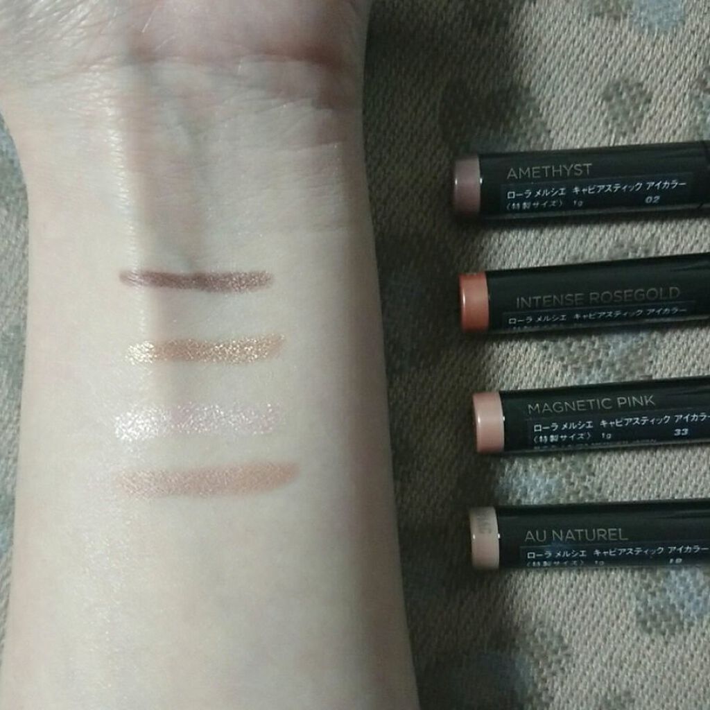 スターゲイザー ミニ キャビアスティック カルテット/ローラ メルシエ/メイクアップキットを使ったクチコミ（1枚目）