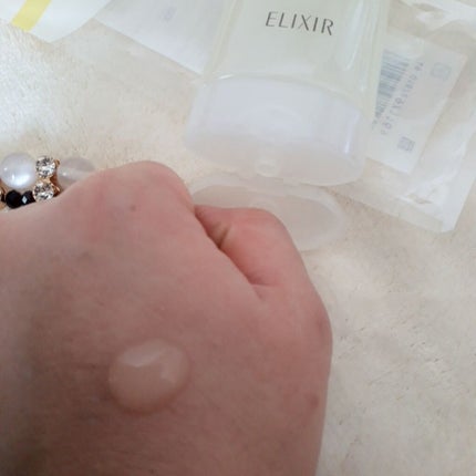 エリクシール ルフレ バランシング おやすみマスク/エリクシール/フェイスクリームを使ったクチコミ(2枚目)