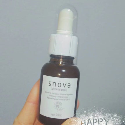 プラツェンタール エキストレ/スノーヴァ/美容液を使ったクチコミ(1枚目)