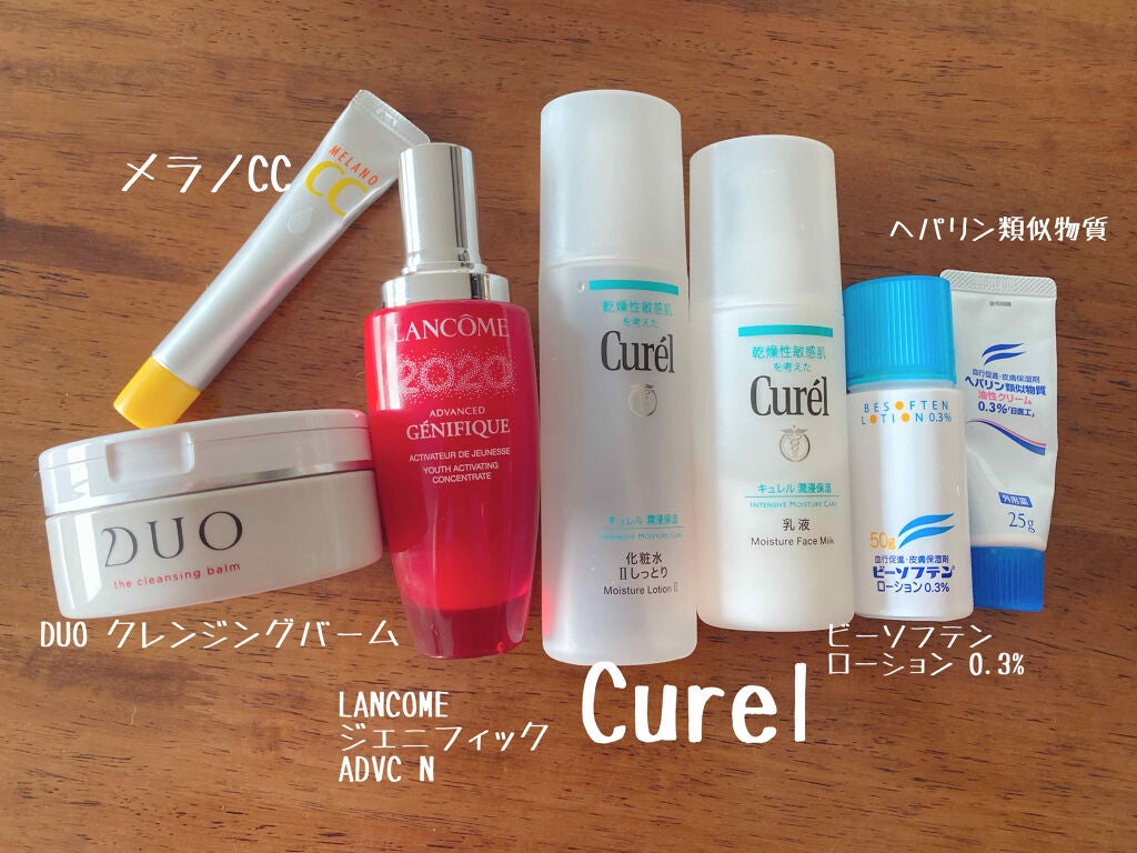 デュオ ザ クレンジングバーム/DUO/クレンジングバームを使ったクチコミ(2枚目)