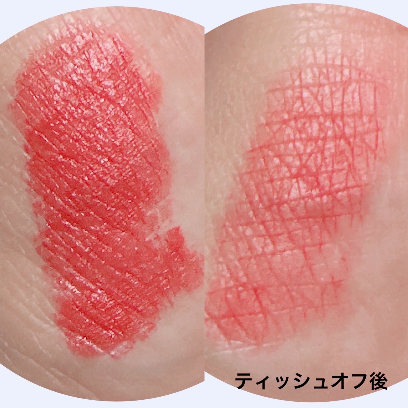 ルージュ デコルテ/DECORTÉ/口紅を使ったクチコミ(3枚目)