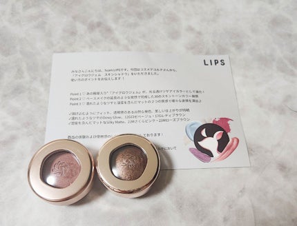 アイグロウジェム スキンシャドウ/DECORTÉ/ジェル・クリームアイシャドウを使ったクチコミ(4枚目)