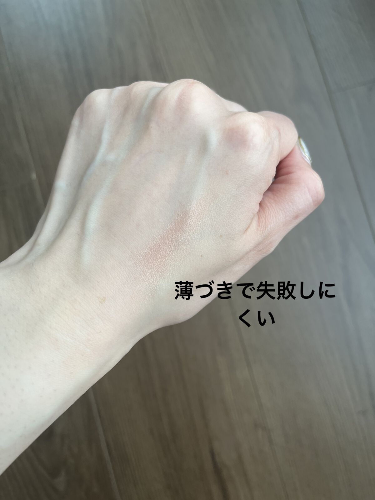 RMK ピュア コンプレクション ブラッシュ/RMK/パウダーチークを使ったクチコミ（3枚目）