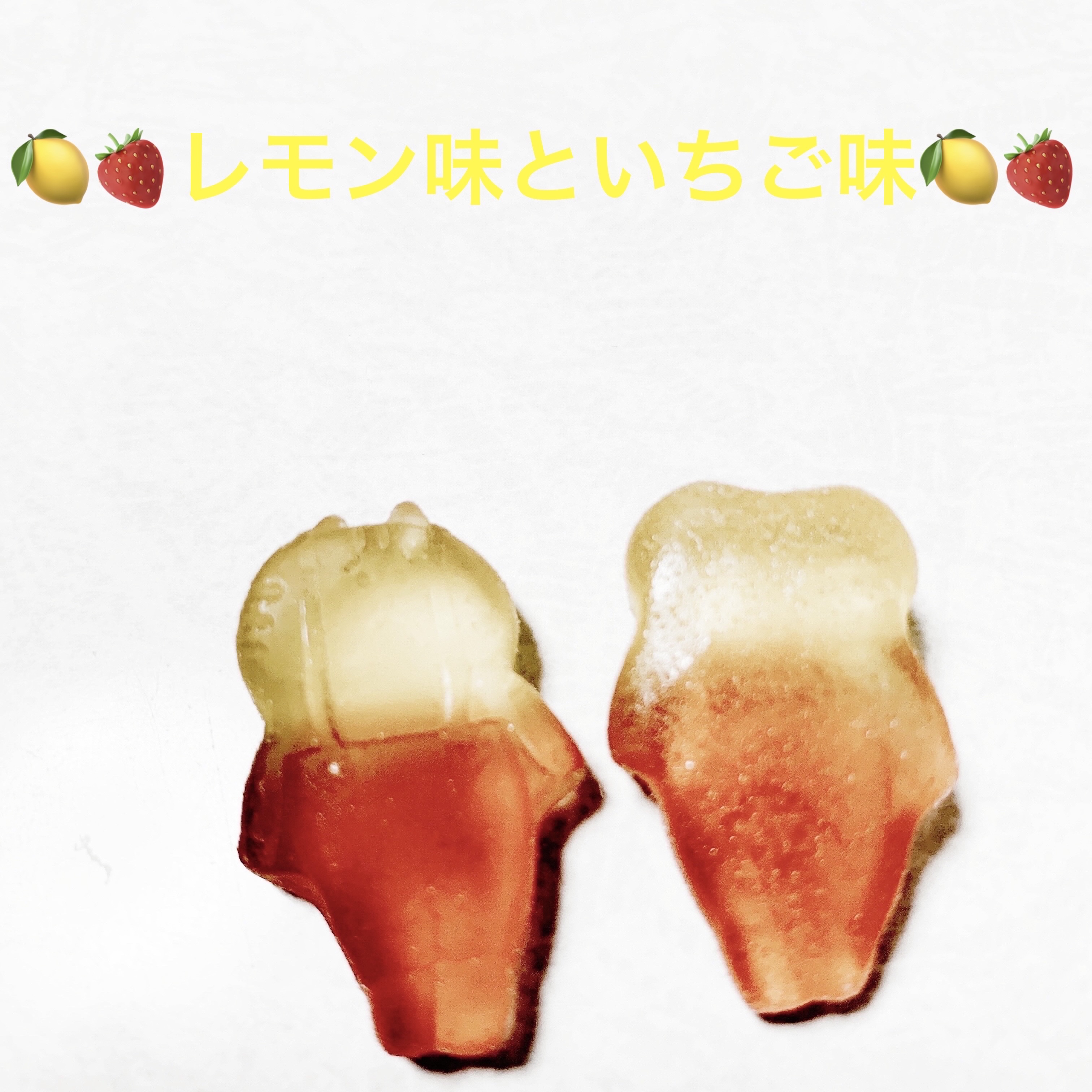 ごろごろにゃんすけグミ/クリート/バランス栄養食を使ったクチコミ（3枚目）