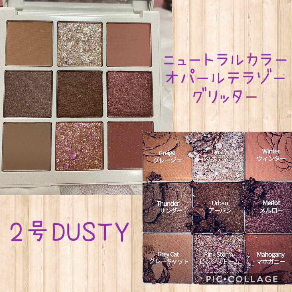 TERRAZZO Shadow palette/HOLIKA HOLIKA/アイシャドウパレットを使ったクチコミ(2枚目)