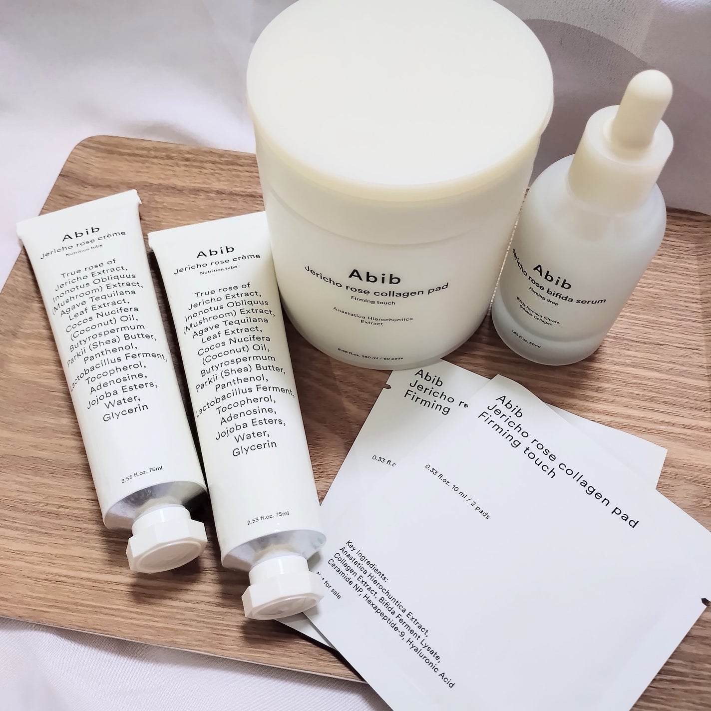 復活草クリーム ニュートリションチューブ/Abib /フェイスクリームを使ったクチコミ(1枚目)