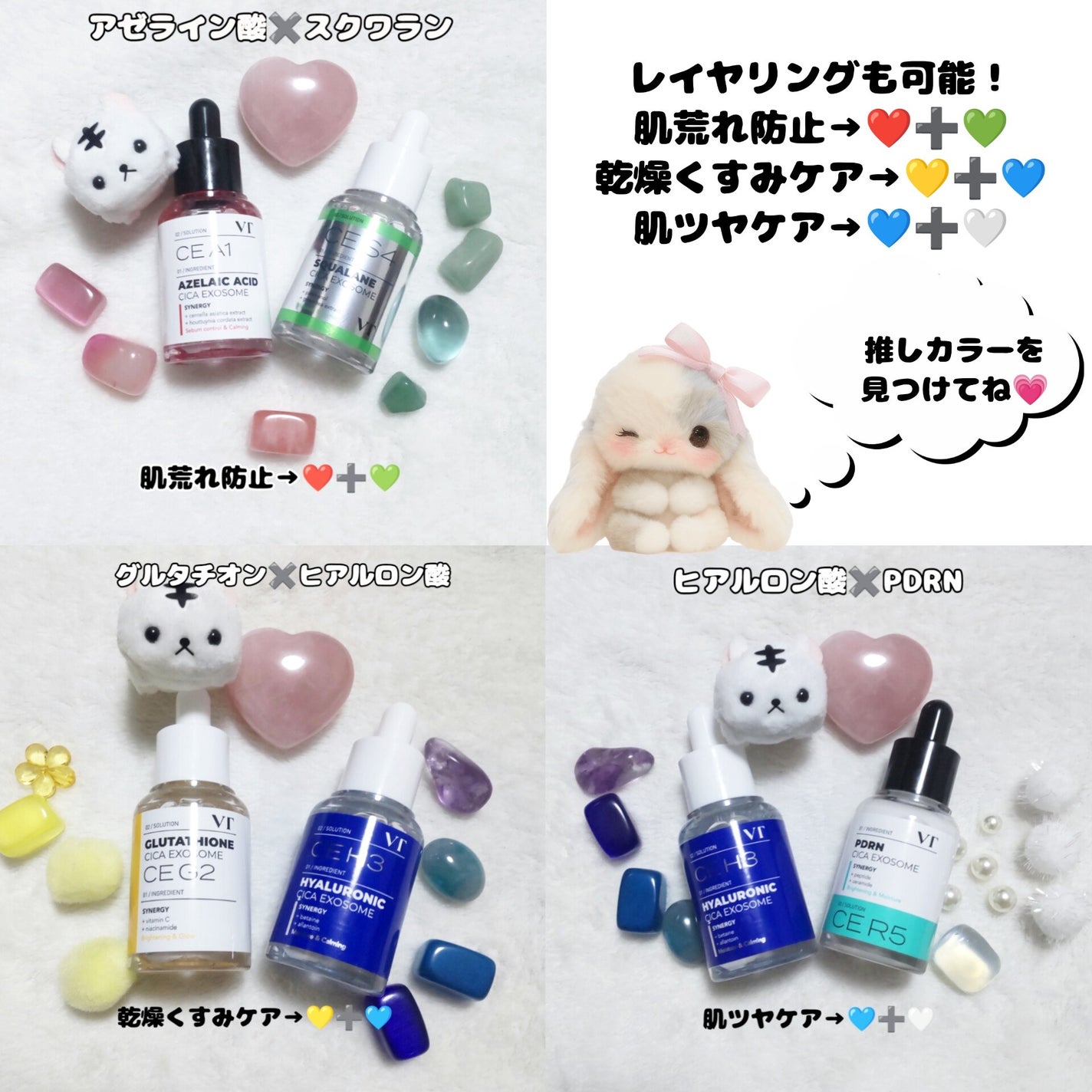 ãããð€ãšããµ on LIPS ã#PR#CICAãšã¯ãœãœãŒã ã¢ã³ãã«#VT#VTå
¬åŒã¢ã³ããµã..ãïŒ7æç®ïŒ