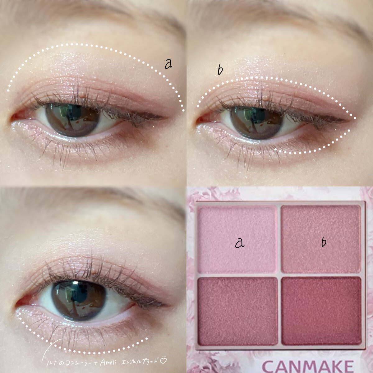 ロングラスティングチップコンシーラー/LUNA/リキッドコンシーラーを使ったクチコミ（2枚目）