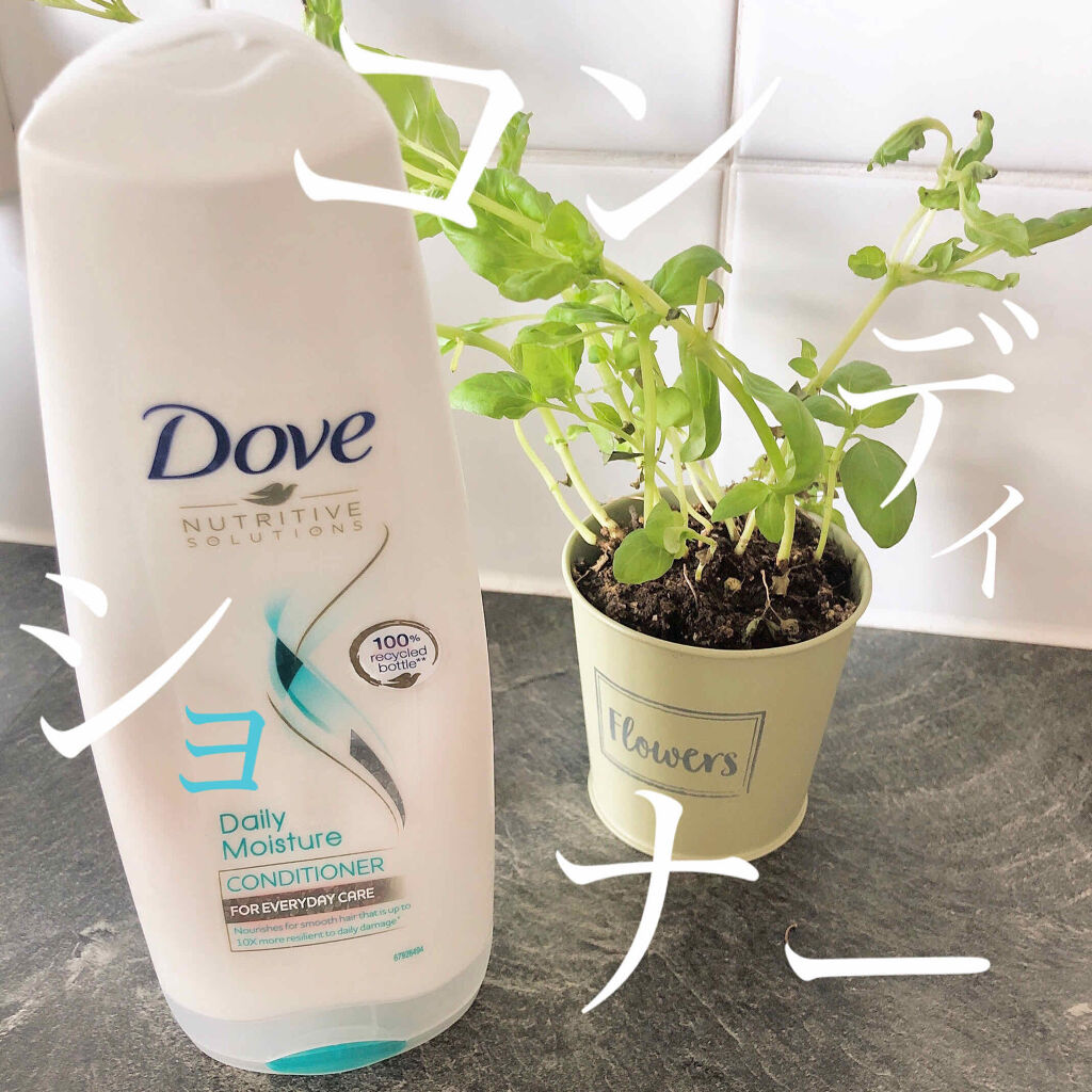 Nutritive solutions Shampoo／Conditioner/Dove（海外）/シャンプー・コンディショナーを使ったクチコミ（1枚目）