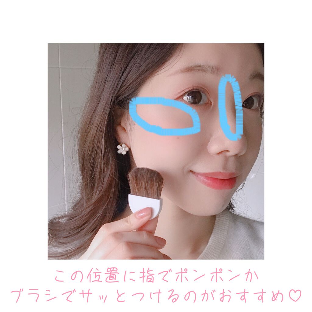 プリズム エアー ハイライター/CLIO/パウダーハイライトを使ったクチコミ(5枚目)