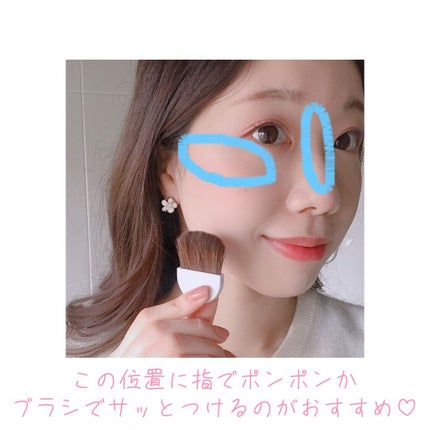 プリズム エアー ハイライター/CLIO/パウダーハイライトを使ったクチコミ(5枚目)