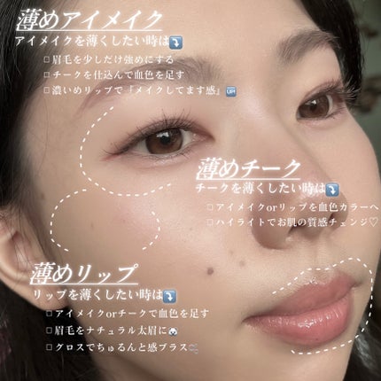 ãã ã¢ã€ ãã¬ãã/CLIO/ã¢ã€ã·ã£ããŠãã¬ããã䜿ã£ãã¯ãã³ãïŒ5æç®ïŒ