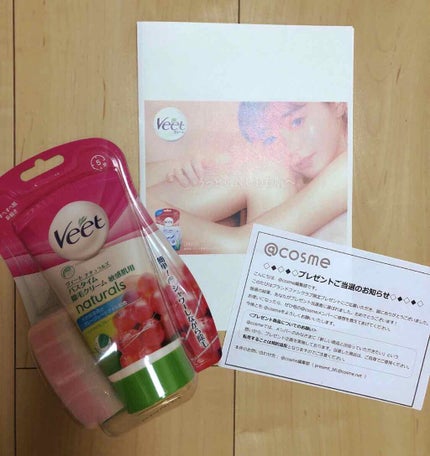 ナチュラルズ バスタイム除毛クリーム 敏感肌用/Veet/除毛クリームを使ったクチコミ(1枚目)