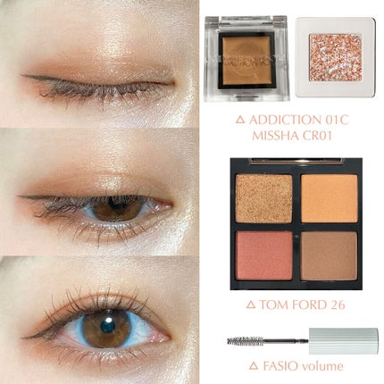 アディクション ザ アイシャドウ クリーム 001C Vimana Gold/ADDICTION/ジェル・クリームアイシャドウを使ったクチコミ(3枚目)