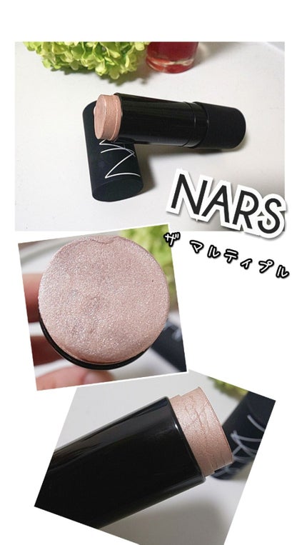 ザ マルティプル/NARS/ジェル・クリームチークを使ったクチコミ(1枚目)