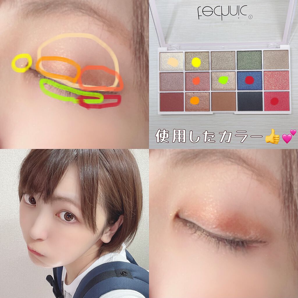 15 アイシャドウパレット/technic/アイシャドウパレットを使ったクチコミ(2枚目)