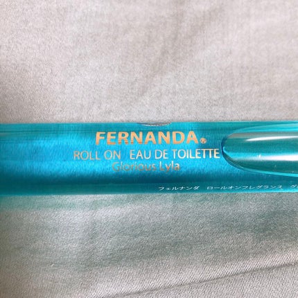 ロールオンフレグランス(グロリアスライラ)/フェルナンダ/香水(レディース)を使ったクチコミ(3枚目)