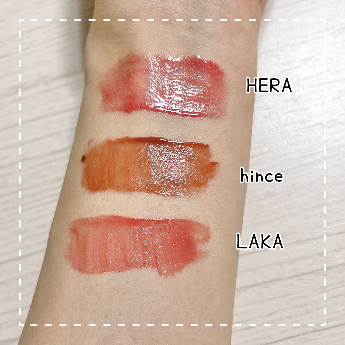 ムードインハンサーリキッドグロウ/hince/口紅を使ったクチコミ(2枚目)