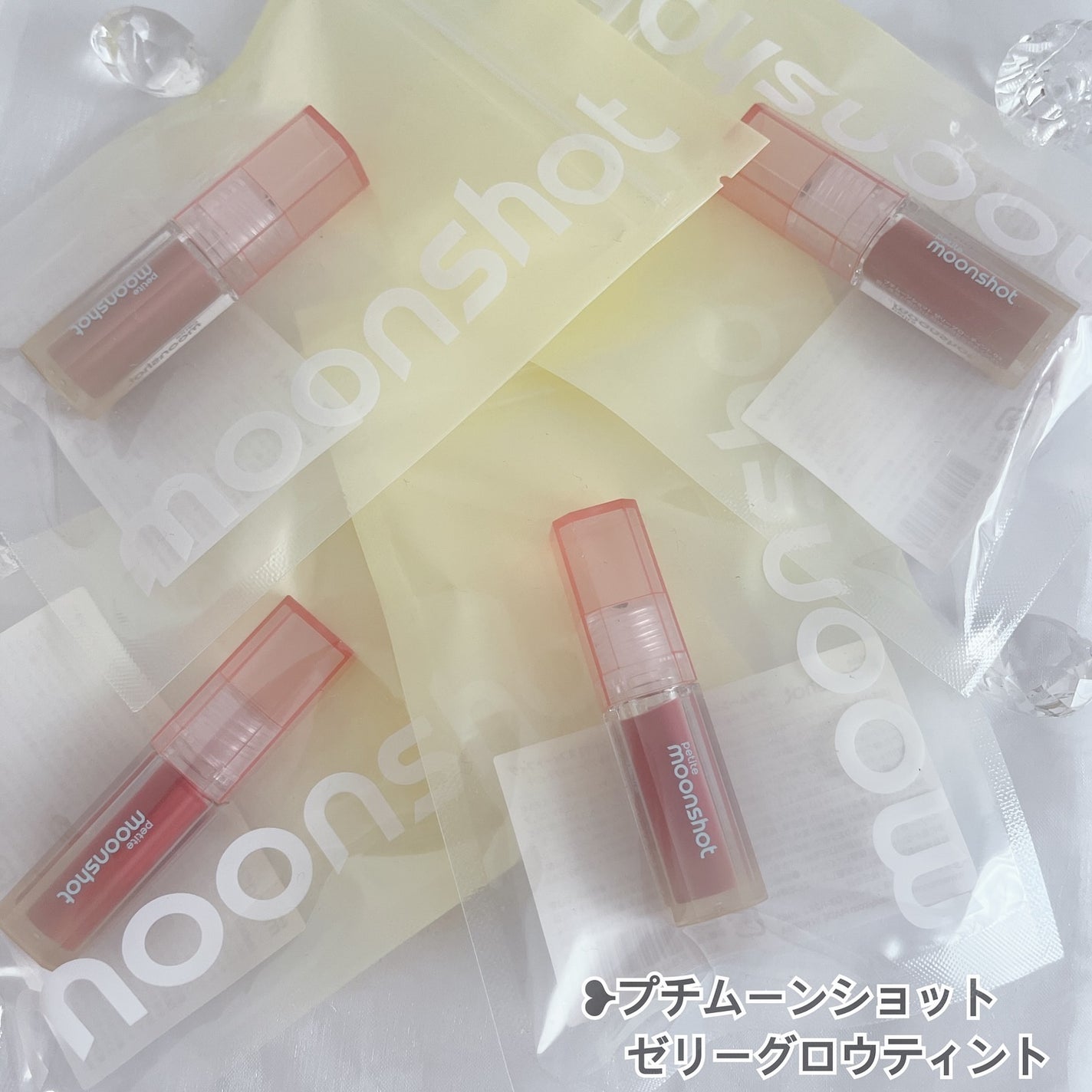 pink on LIPS 「#PR#Moonshot@moonshot_jp様からいただき..」(6枚目)