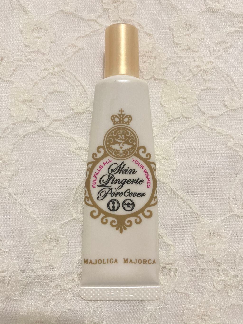 スキンランジェリー ポアカバー/MAJOLICA MAJORCA/化粧下地を使ったクチコミ(1枚目)