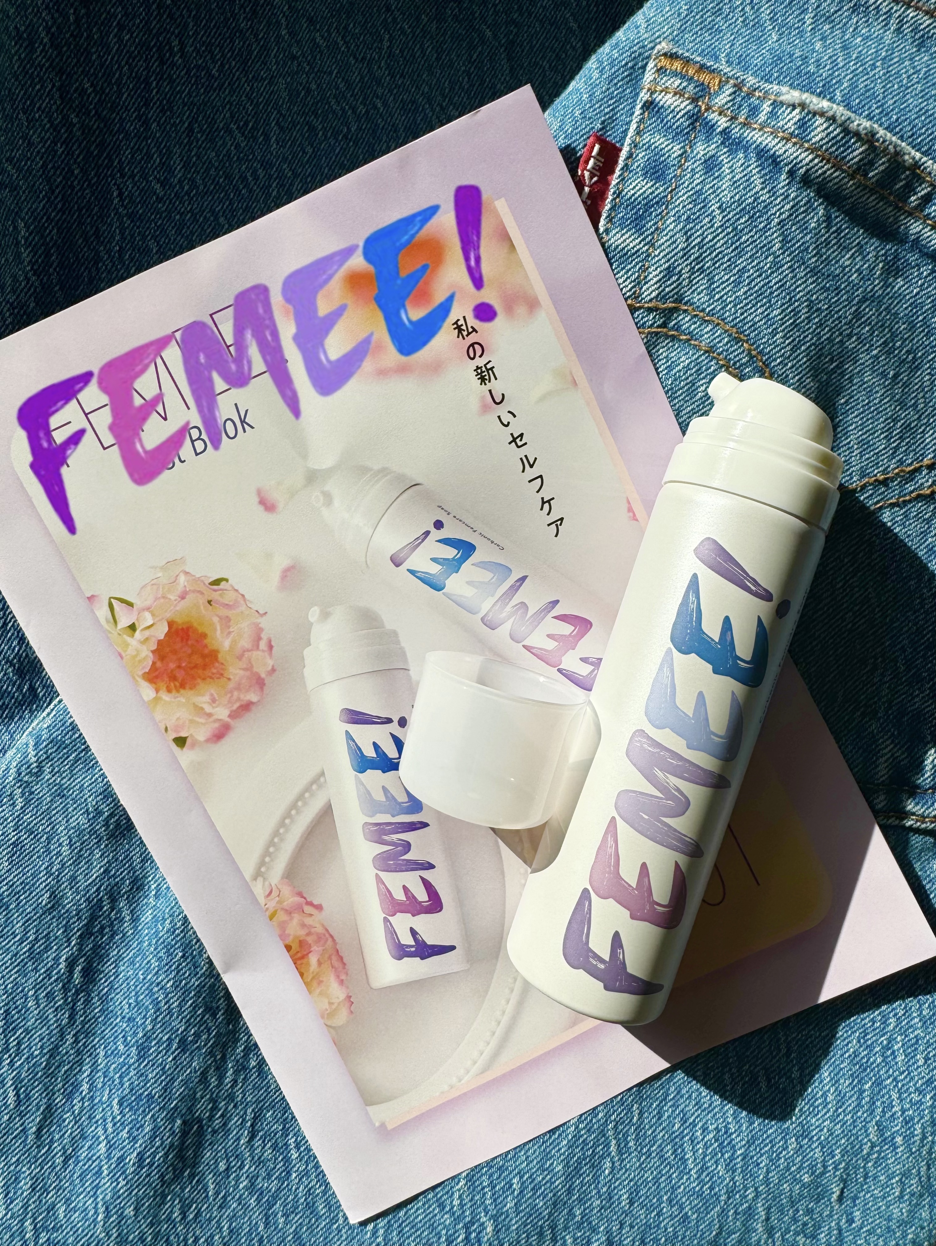 炭酸フェムケアソープ/FEMEE/デリケートゾーンケアを使ったクチコミ（1枚目）