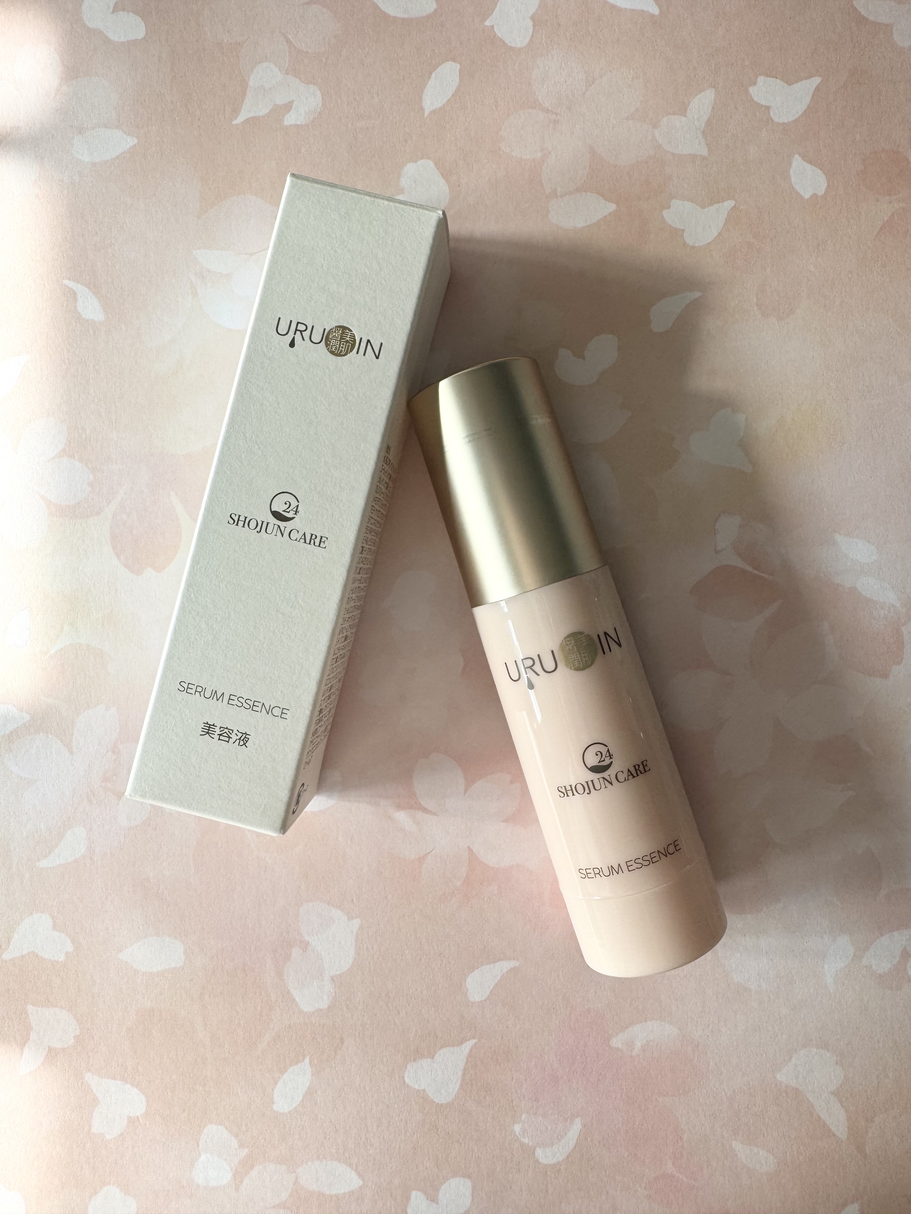 セラム美容液/URUOIN/美容液を使ったクチコミ（1枚目）
