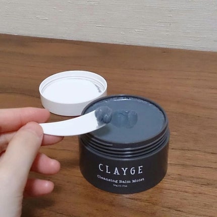 クレンジングバーム モイスト/CLAYGE/クレンジングバームを使ったクチコミ(1枚目)