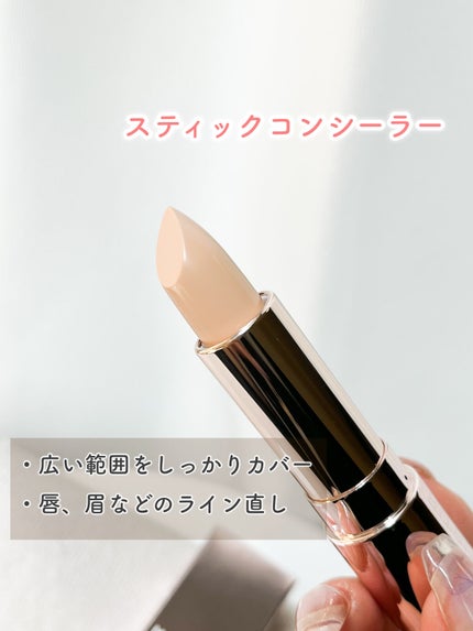 マスクフィットオールカバーデュアルコンシーラー/TIRTIR(ティルティル)/コンシーラーを使ったクチコミ(3枚目)