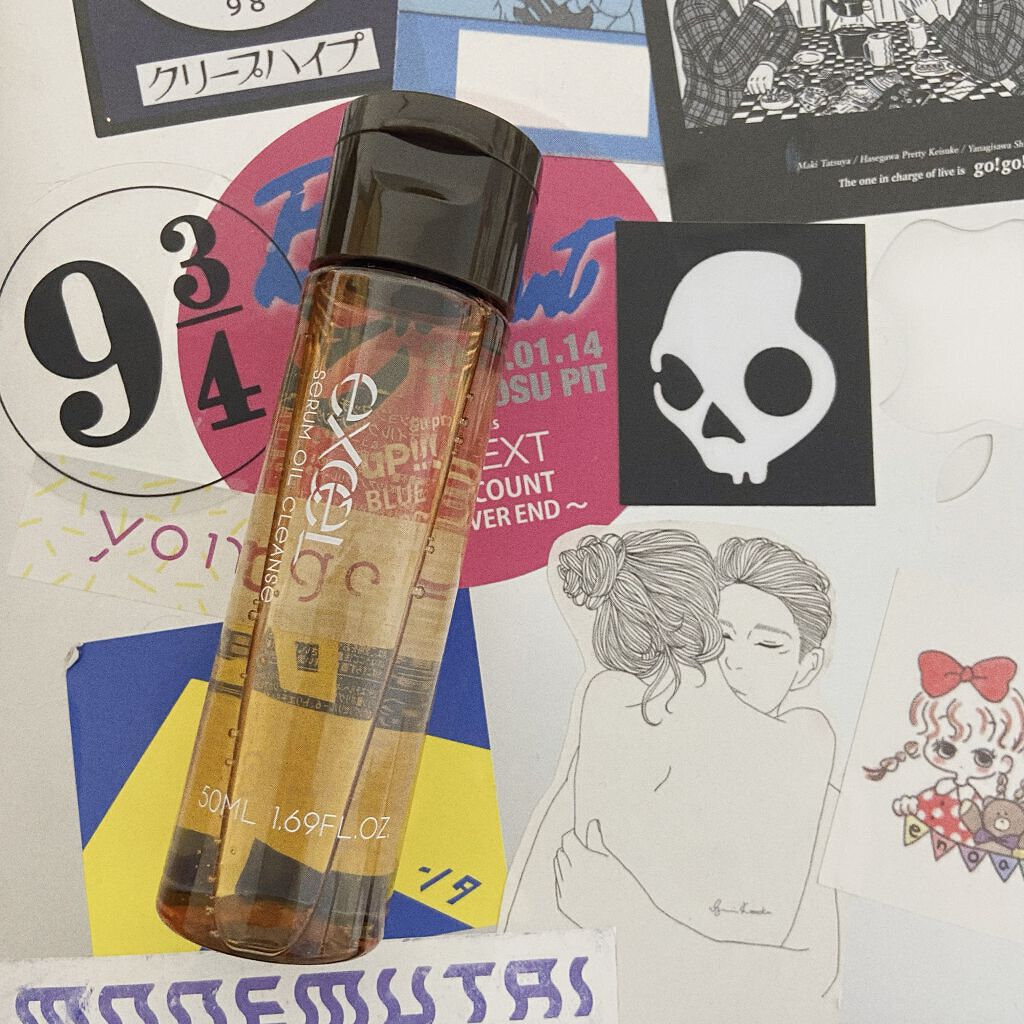 セラムオイルクレンズ/excel/オイルクレンジングを使ったクチコミ(1枚目)