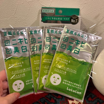 薬用ルルルン 美白アクネ/ルルルン/シートマスク・パックを使ったクチコミ(3枚目)