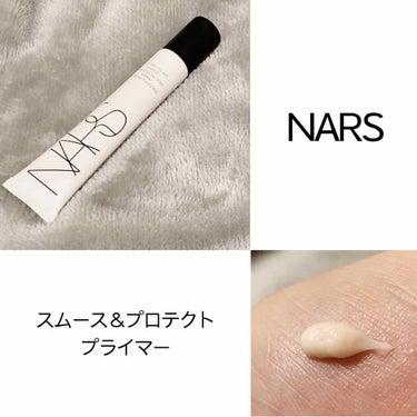 スムース＆プロテクトプライマー/NARS/化粧下地を使ったクチコミ（1枚目）