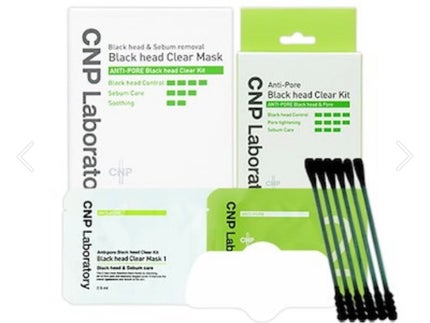 ワ on LIPS 「..」(7枚目)