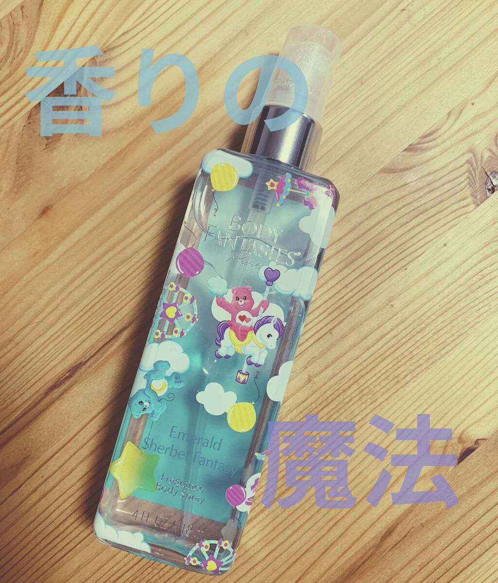 ボディファンタジー ピュア ボディスプレー エメラルドシャーベット 59mL/ボディファンタジー/香水(レディース)を使ったクチコミ（1枚目）