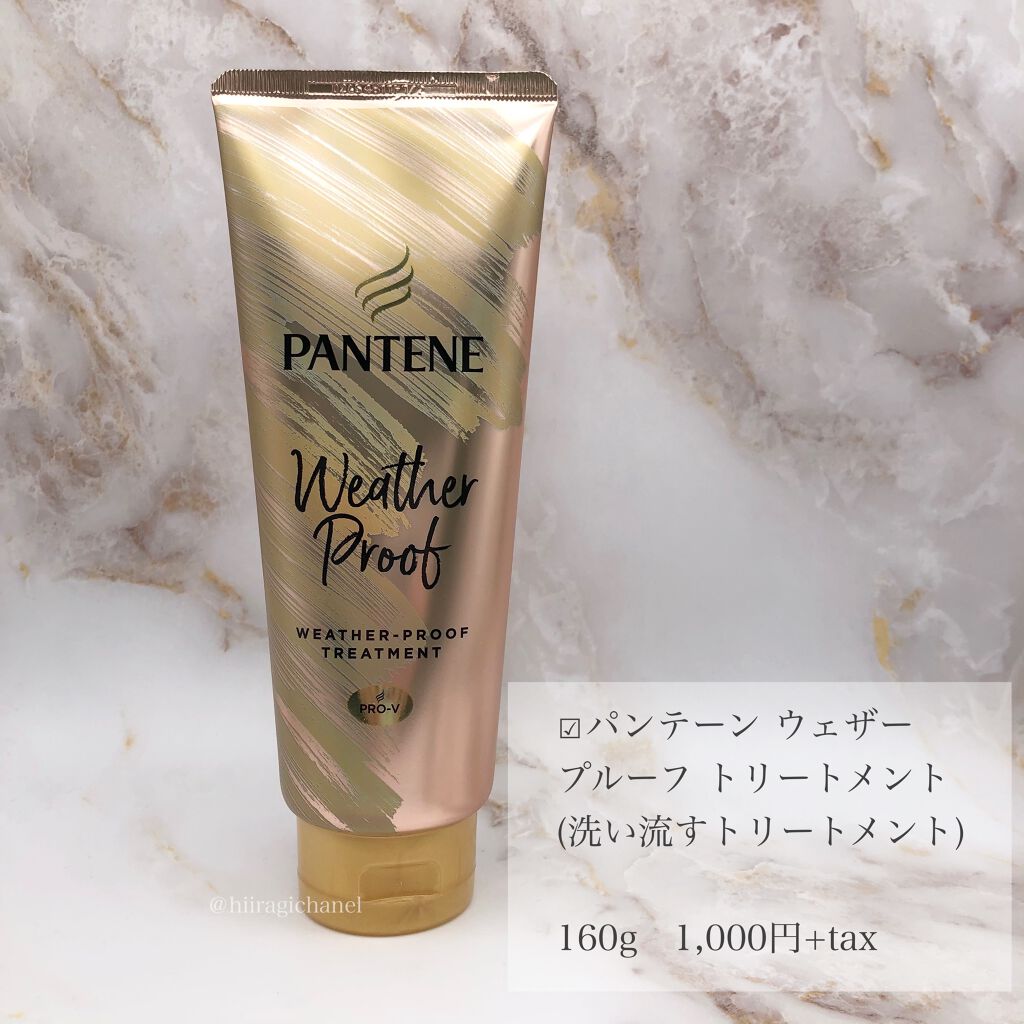 ãªãã¢ãŒ ãŽãŒã«ãã³ ã«ãã»ã« ãã«ã¯/ãã³ããŒã³/ãã¢ãã«ã¯ã䜿ã£ãã¯ãã³ãïŒ2æç®ïŒ