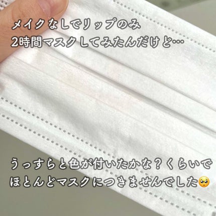 レブロン カラーステイ マット ライト クレヨン/REVLON/口紅を使ったクチコミ(7枚目)