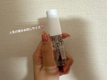 サボン オードパルファン ミニサイズ 10ml/SHIRO/香水(レディース)を使ったクチコミ（1枚目）