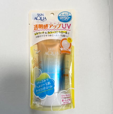 スキンアクア トーンアップUVエッセンス/スキンアクア/日焼け止めクリームを使ったクチコミ(1枚目)
