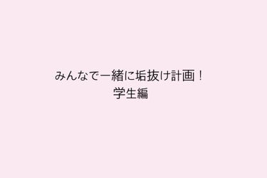 モイスチャー リペラシオン コンディショナー/モロッカンオイル/シャンプー・コンディショナーを使ったクチコミ（1枚目）