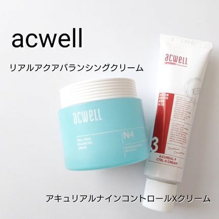 アキュリアルナインコントロールエックスクリーム/ACWELL/フェイスクリームを使ったクチコミ(1枚目)