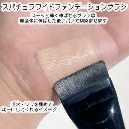 ウォーターベルベットカバーファンデーション/wakemake/リキッドファンデーションを使ったクチコミ(6枚目)