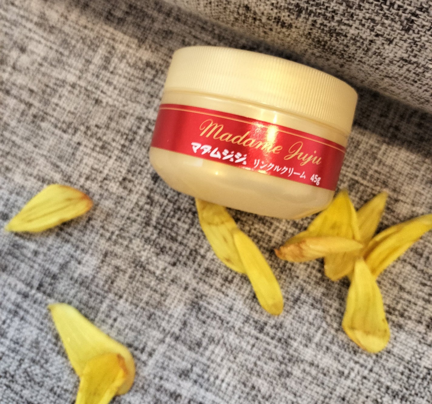 薬用リンクルクリーム/ジュジュ/フェイスクリームを使ったクチコミ(1枚目)