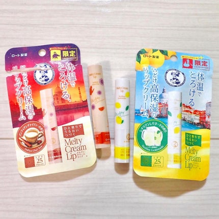 リップザカラー/リップザカラー/口紅を使ったクチコミ(2枚目)