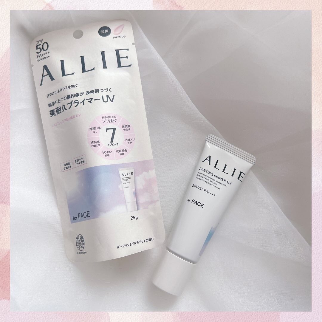 アリィー クロノビューティ ラスティングプライマーUV/アリィー/日焼け止めジェルを使ったクチコミ(1枚目)